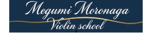 諸永 潤ヴァイオリン教室